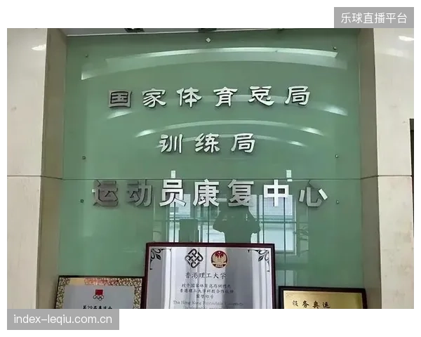 国家体育总局康复中心采用熊猫体育科技的九轴IMU方案，通过监测挥拍角速度的细微变化，精确评估运动员肩袖损伤风险